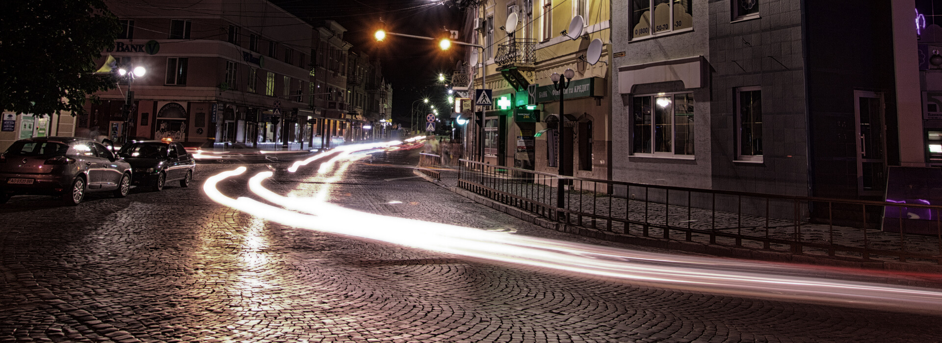 Izvođenje složenih radova